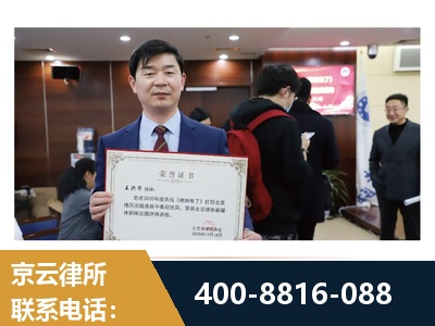 黔西南布依族-强拆维权