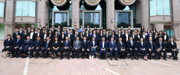 黔西南布依族-首屏背景图