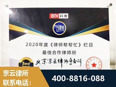黔西南布依族-行政诉讼