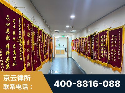 黔西南布依族-企业展示图